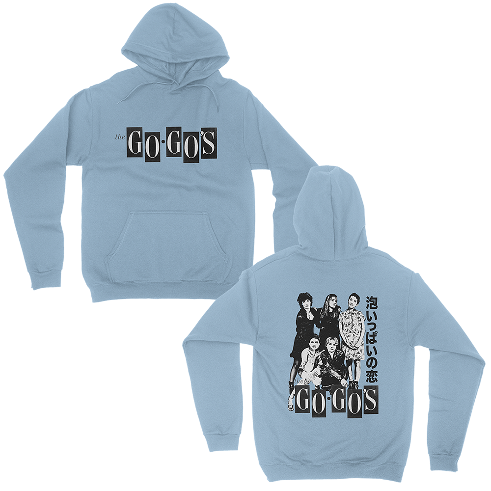 Our Lips Are Sealed Hoodie Front & Back